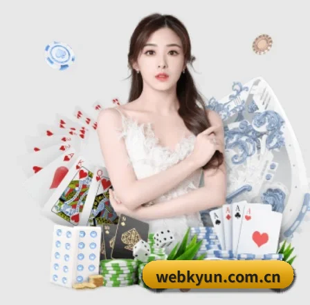 品牌创立 - 开云正式成立,获得国际权威机构颁发的合法运营资质,开启华人在线休闲娱乐新篇章。
